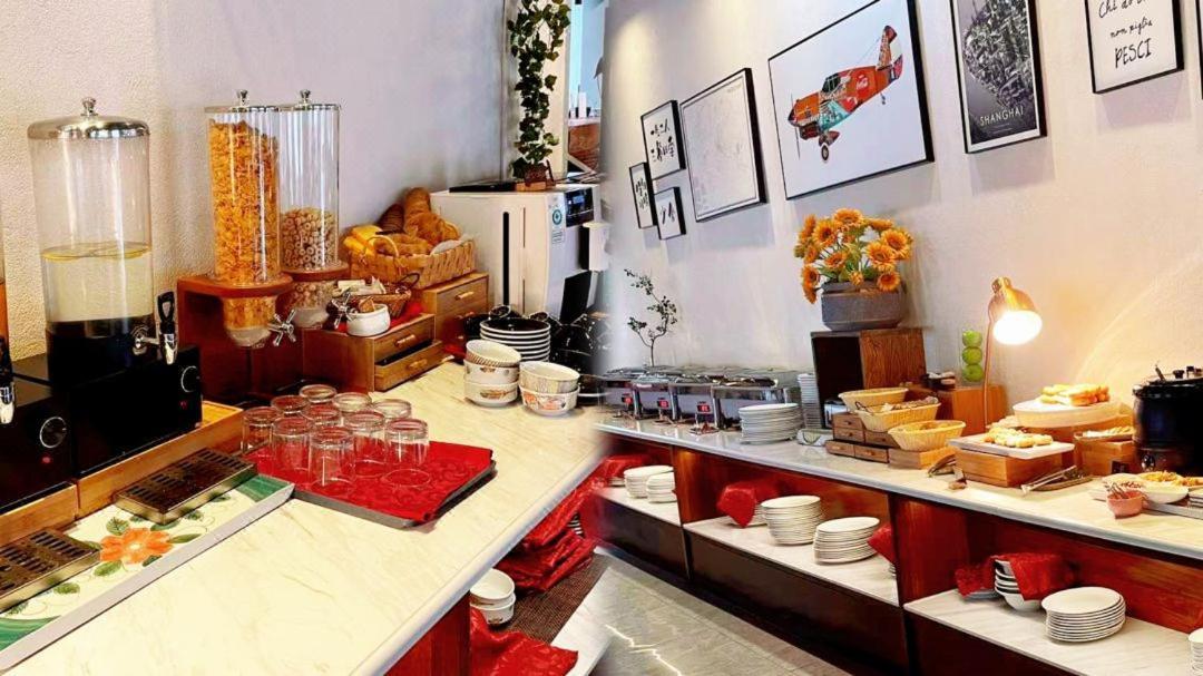 Ramada Encore By Wyndham Pudong Airport 4* Shanghai