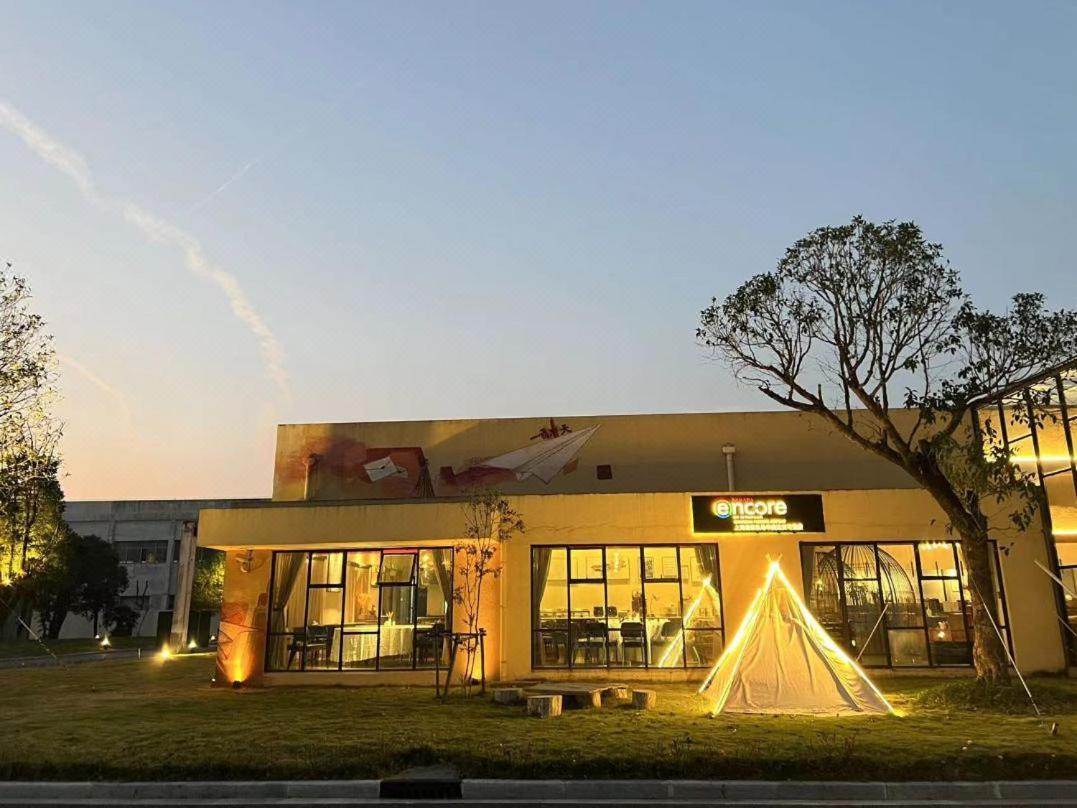 Ramada Encore By Wyndham Pudong Airport Hotel