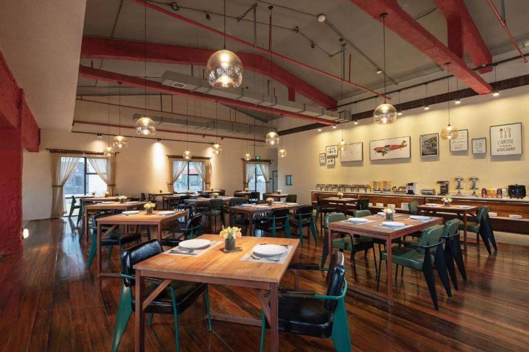 Khách sạn Ramada Encore By Wyndham Pudong Airport 4*