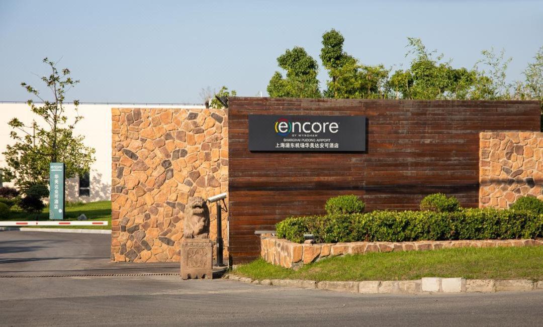 Khách sạn Ramada Encore By Wyndham Pudong Airport Thượng Hải